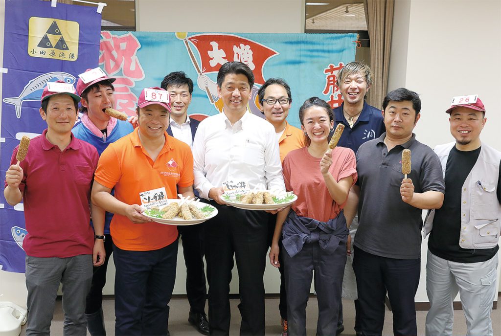 タウンニュース掲載2018年5月26日号