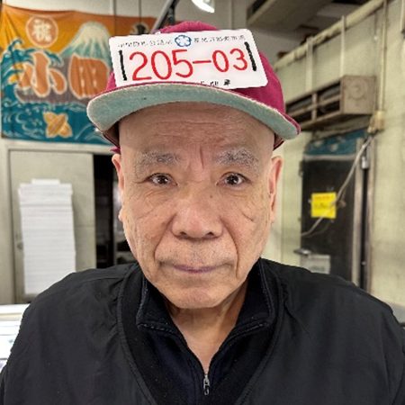 205 小田原さかなセンター 中央食品 鮮魚店