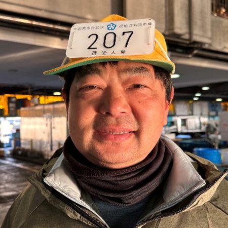 207 小印鮮魚店