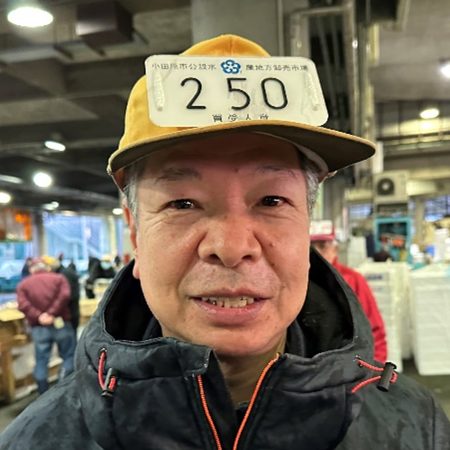 250 魚重飯泉店