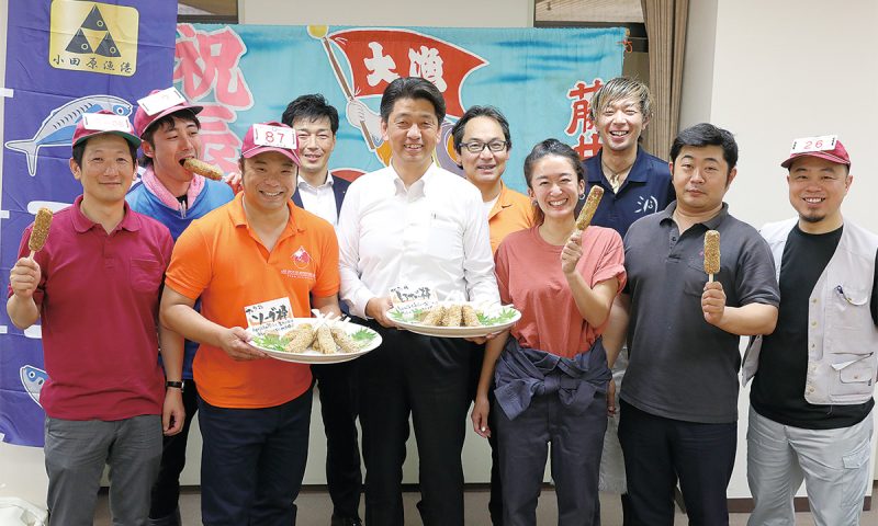 タウンニュース掲載2018年5月26日号