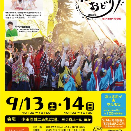 ・原田さま確定 　　　　　　　　　　　　合えばお得 嵐⚠️パチスロライター⚠️ on X: 
